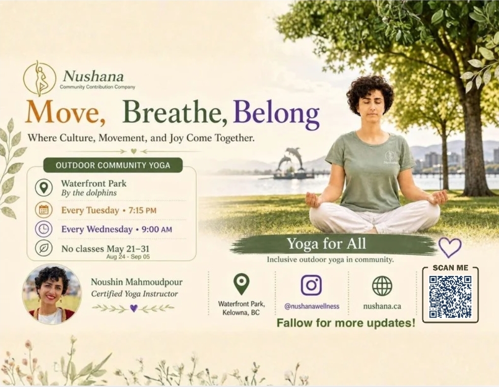 Outdoor park yoga poster